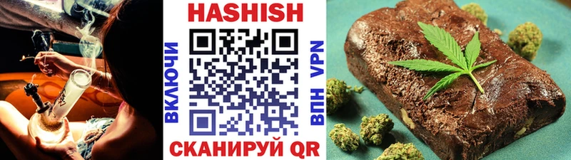 Купить наркотики сайты Томилино Кокаин ссылка на мегу вход ГЕРОИН Мефедрон Каннабис APVP