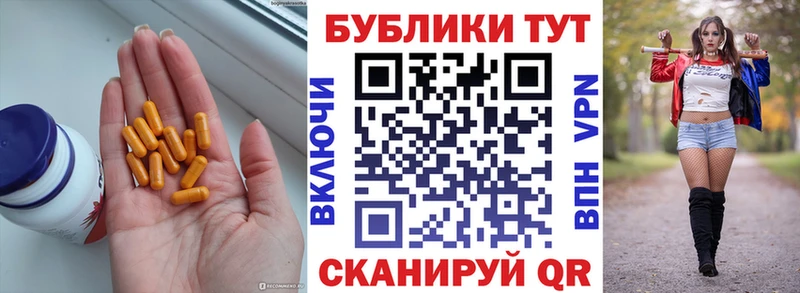 MEGA tor Томилино Ecstasy 280мг