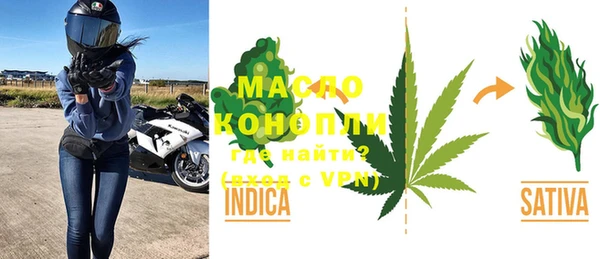 меф Баксан