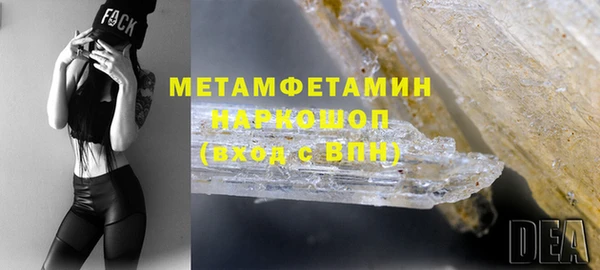 меф Баксан