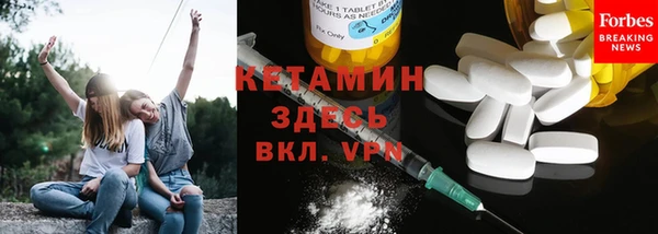 меф Баксан