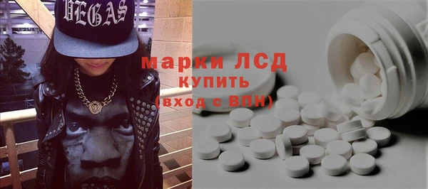 меф Баксан