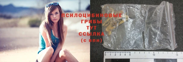 меф Баксан