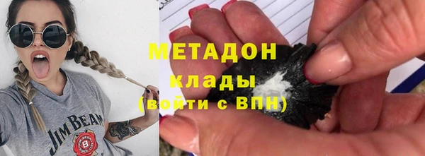 меф Баксан