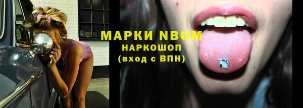 меф Баксан