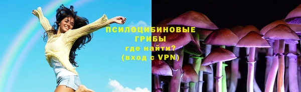 меф Баксан