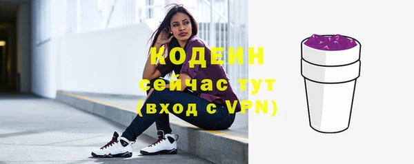меф Баксан