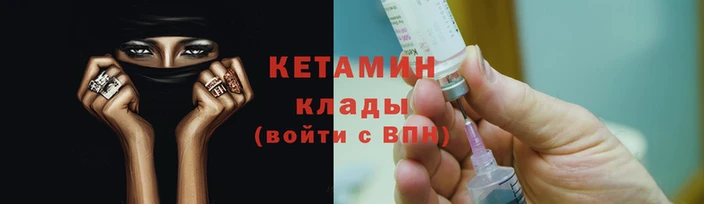 меф Баксан