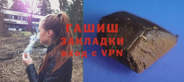 меф Баксан