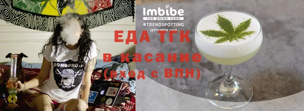 дмт Белоозёрский