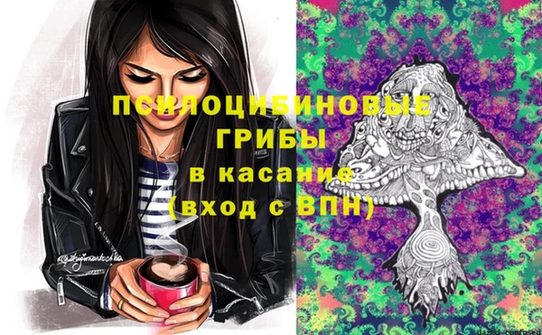 меф Баксан