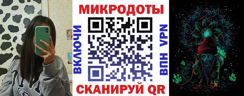 где можно купить наркотик  Томилино  Псилоцибиновые грибы MAGIC MUSHROOMS 